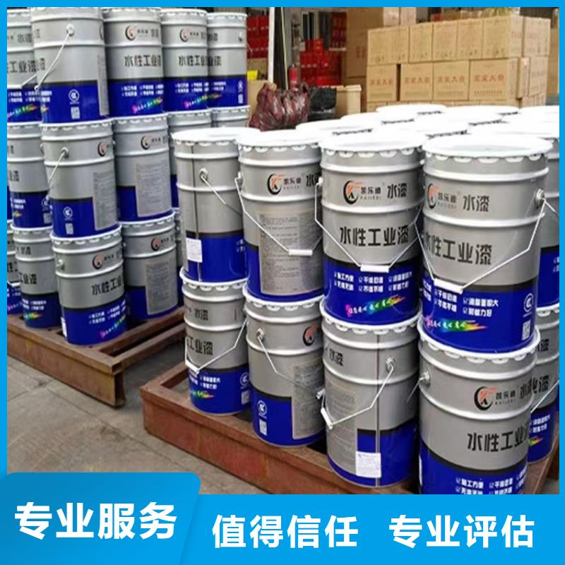 回收硅橡膠價格,回收硅橡膠大量回收