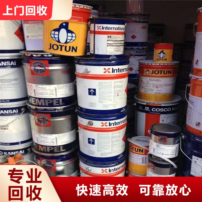 回收硅橡膠價(jià)格回收硅橡膠大量回收
