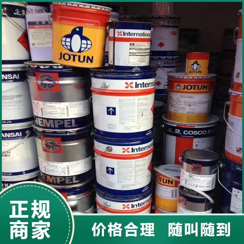 回收硅橡膠價(jià)格回收硅橡膠回收范圍廣