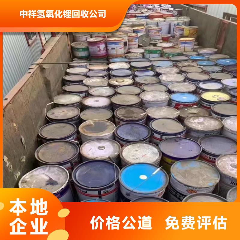 回收硅橡膠價格回收硅橡膠常年回收