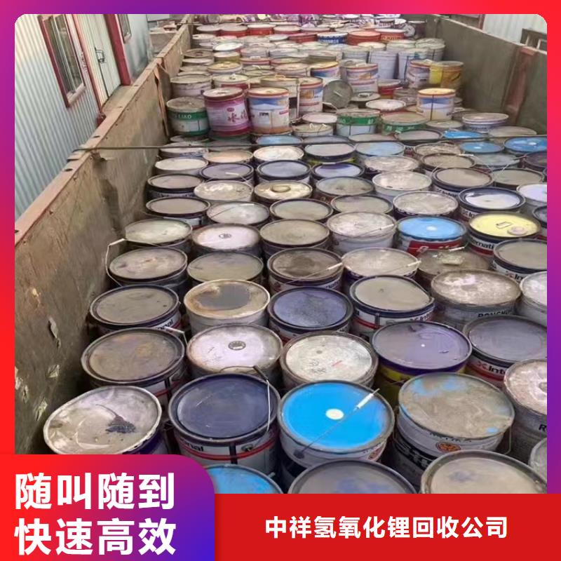 回收硅橡膠價格,回收硅橡膠實(shí)力強(qiáng)