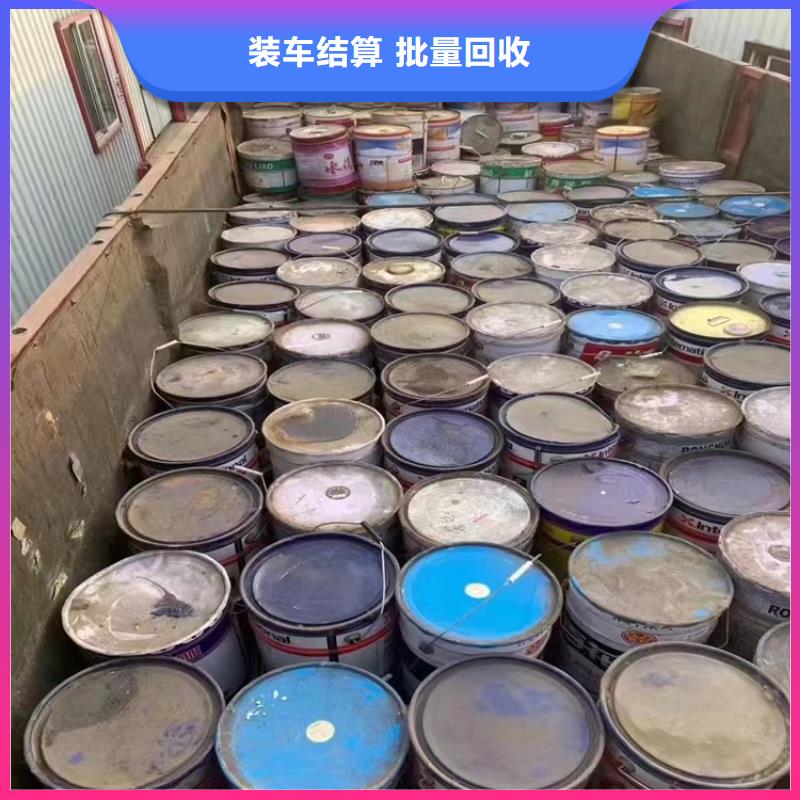 回收硅橡膠價(jià)格回收硅橡膠裝車(chē)結(jié)算