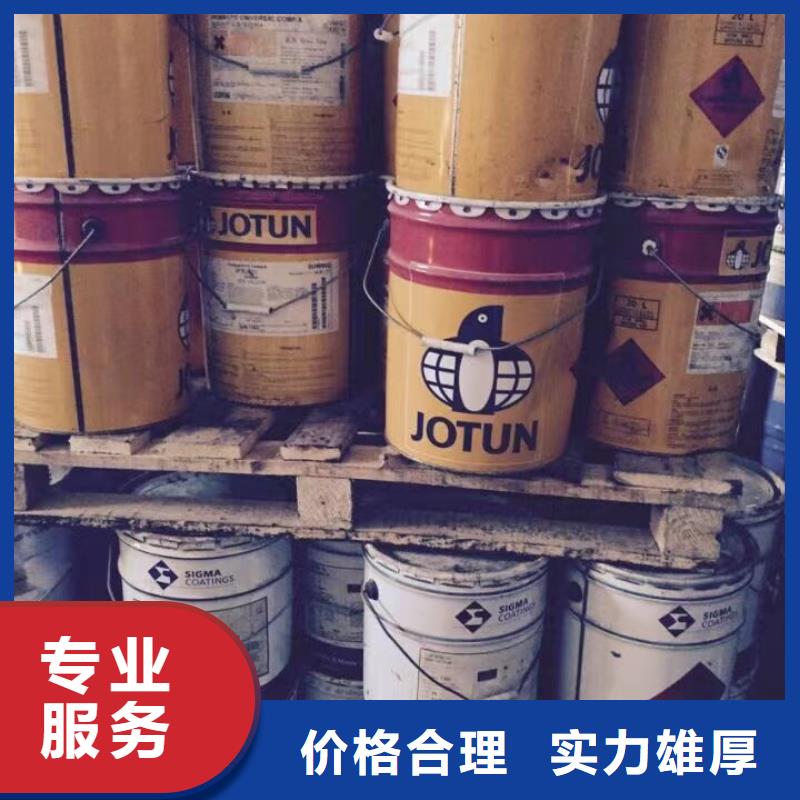 回收硅橡膠價(jià)格-回收硅橡膠正規(guī)商家