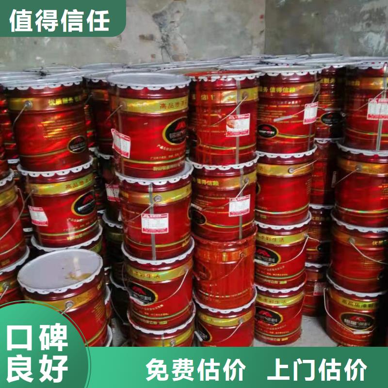 回收硅橡膠價格,回收硅橡膠快速