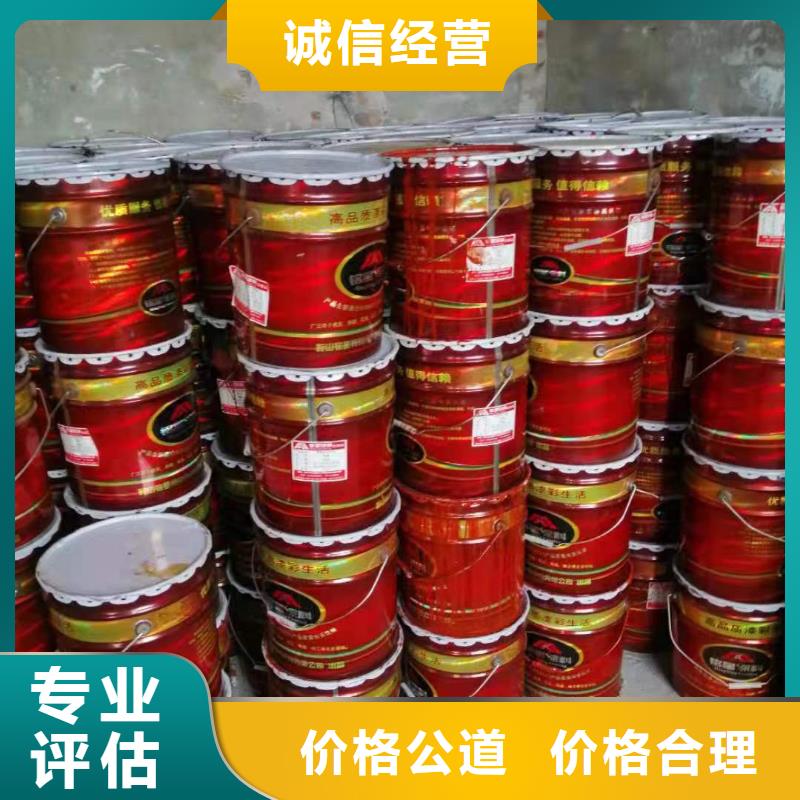 回收硅橡膠價格回收硅橡膠專業(yè)評估