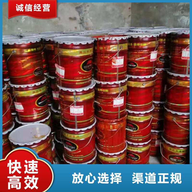 回收硅橡膠價格回收硅橡膠多年行業(yè)經(jīng)驗(yàn)