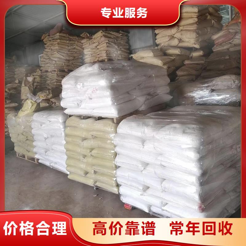 回收硅橡膠價格,回收硅橡膠回收范圍廣