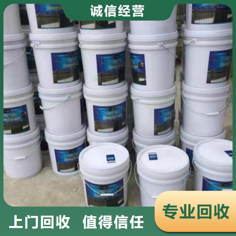 回收硅橡膠價格,回收硅橡膠正規(guī)商家