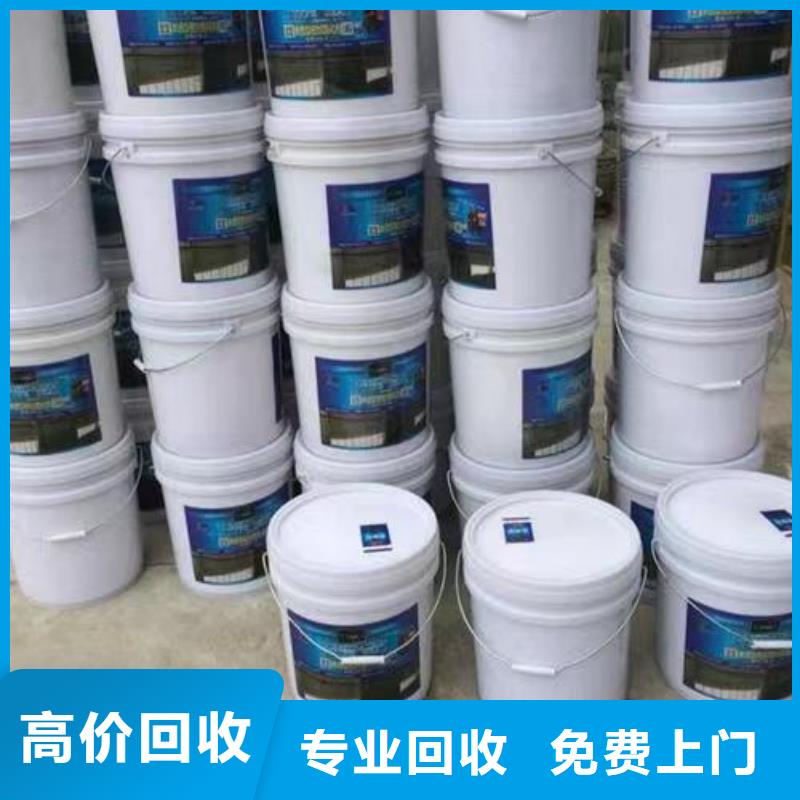 回收硅橡膠價(jià)格回收硅橡膠常年回收