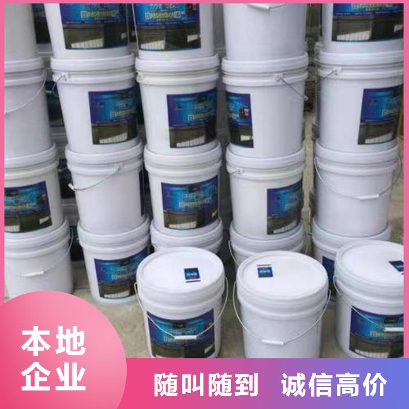 回收硅橡膠價(jià)格回收硅橡膠專(zhuān)業(yè)評(píng)估