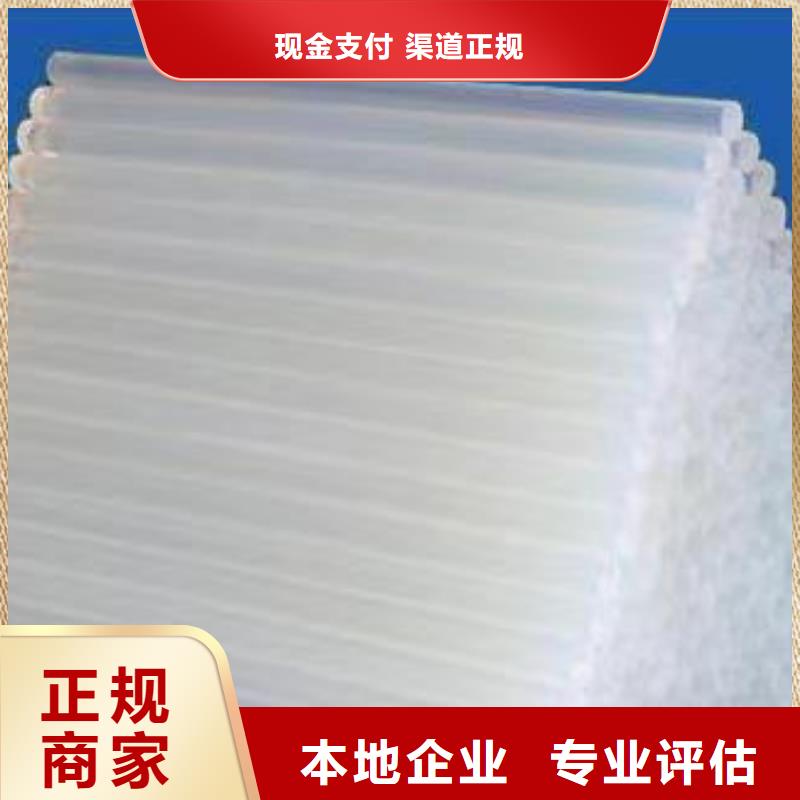 回收硅橡膠價格回收硅橡膠隨叫隨到