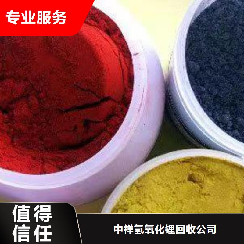 回收硅橡膠價格回收硅橡膠常年回收