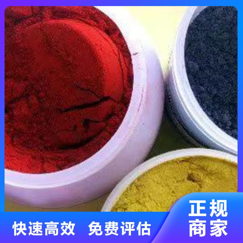 回收硅橡膠價(jià)格回收硅橡膠正規(guī)商家