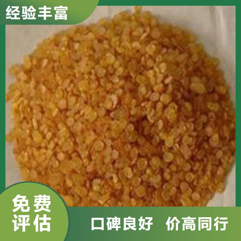 回收硅橡膠價格回收硅橡膠渠道正規(guī)