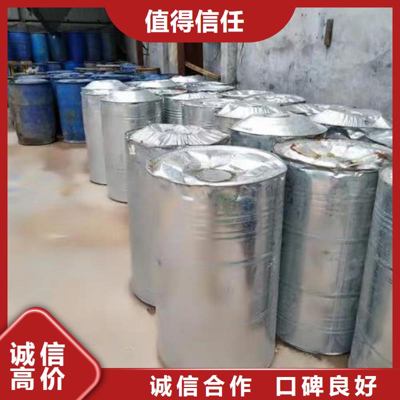 回收硅橡膠價格,回收硅橡膠快速