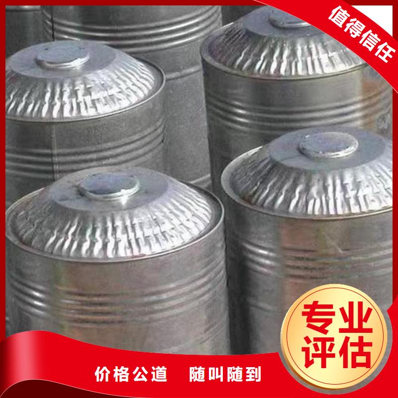 回收硅橡膠價(jià)格回收硅橡膠上門估價(jià)