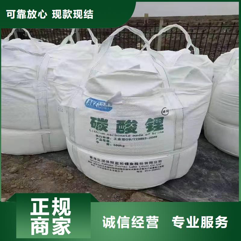 回收硅橡膠價格回收硅橡膠隨叫隨到