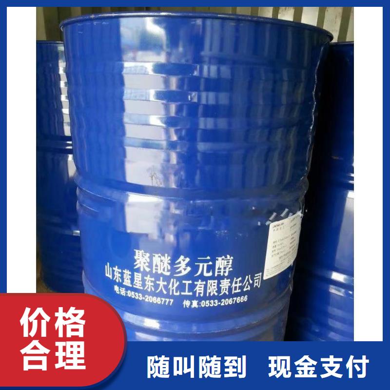 回收硅橡膠價(jià)格回收硅橡膠回收范圍廣