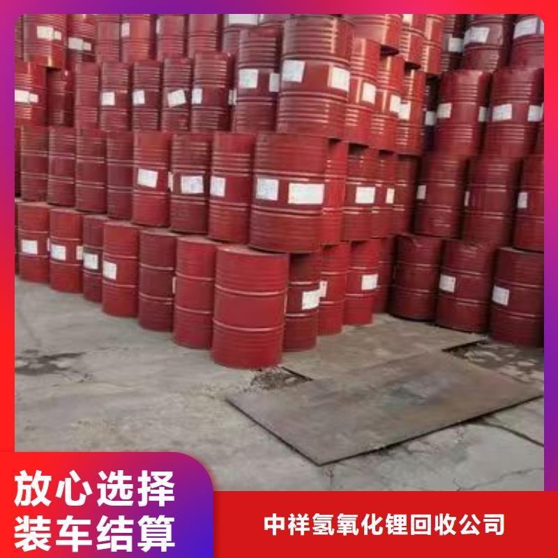 回收硅橡膠價(jià)格回收硅橡膠隨叫隨到