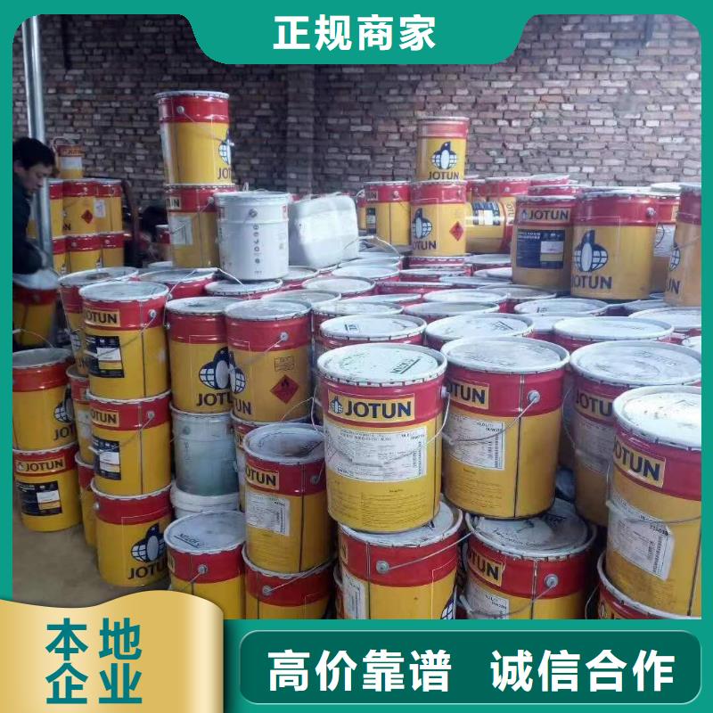 回收硅橡膠價(jià)格回收硅橡膠一站式回收