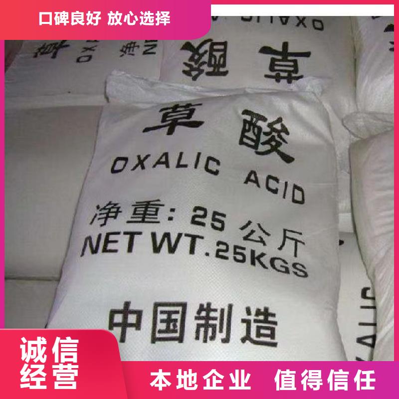回收硅橡膠價格,回收硅橡膠大量回收