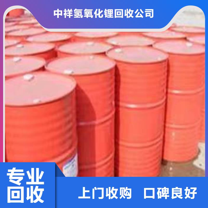 回收硅橡膠價格回收硅橡膠看貨報價