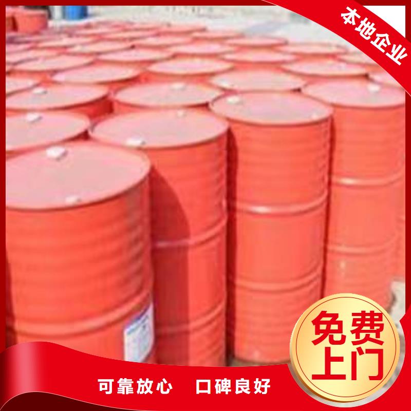 回收硅橡膠價格回收硅橡膠實力雄厚