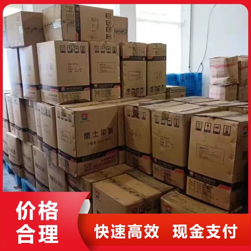 回收硅橡膠價格,回收硅橡膠實(shí)力強(qiáng)