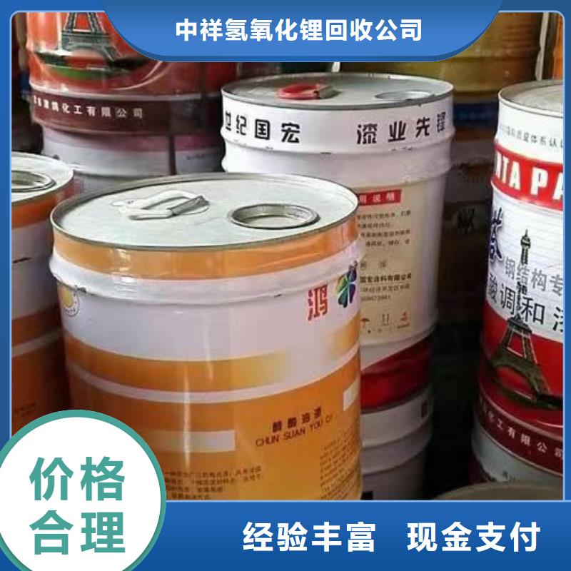 回收硅橡膠價格,回收硅橡膠大量回收