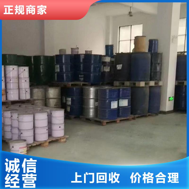 回收硅橡膠價(jià)格_回收硅橡膠長(zhǎng)期高價(jià)回收
