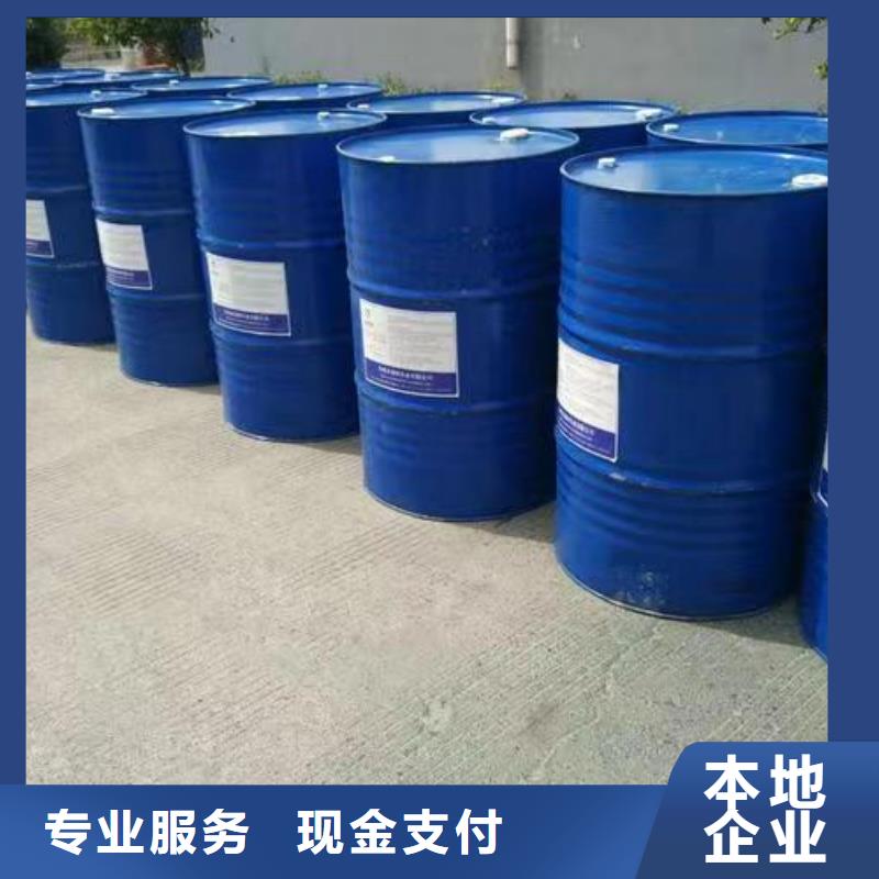 回收硅橡膠價格回收硅橡膠看貨報價