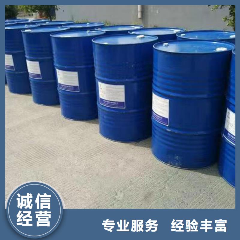 回收硅橡膠價(jià)格回收硅橡膠多年行業(yè)經(jīng)驗(yàn)