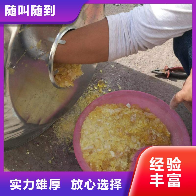 回收硅橡膠價(jià)格回收硅橡膠免費(fèi)上門服務(wù)