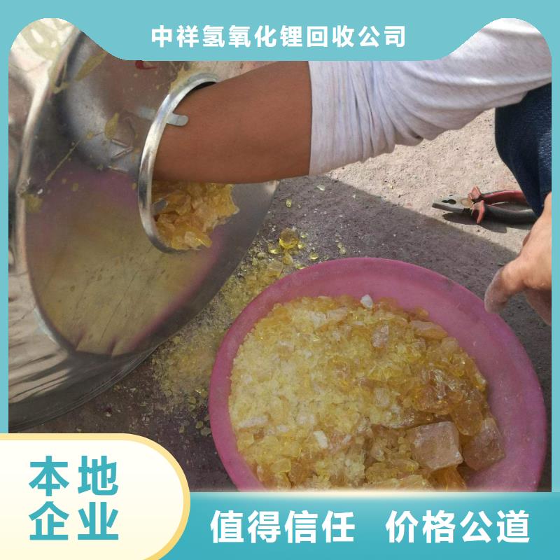 回收硅橡膠價(jià)格回收硅橡膠常年回收