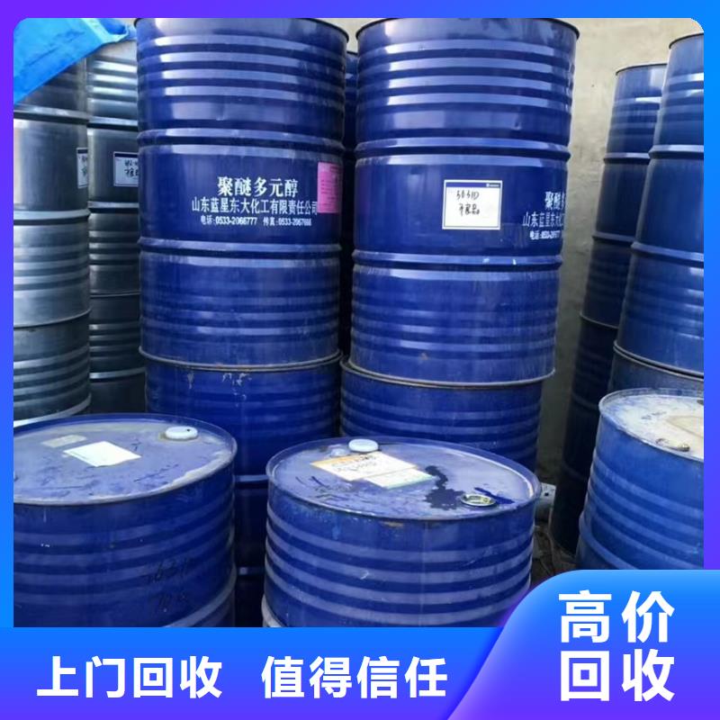 回收硅橡膠價格,回收硅橡膠快速