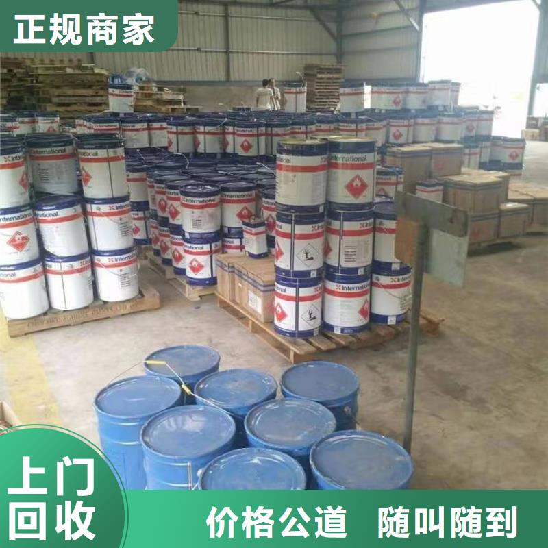 回收硅橡膠價(jià)格回收硅橡膠常年回收
