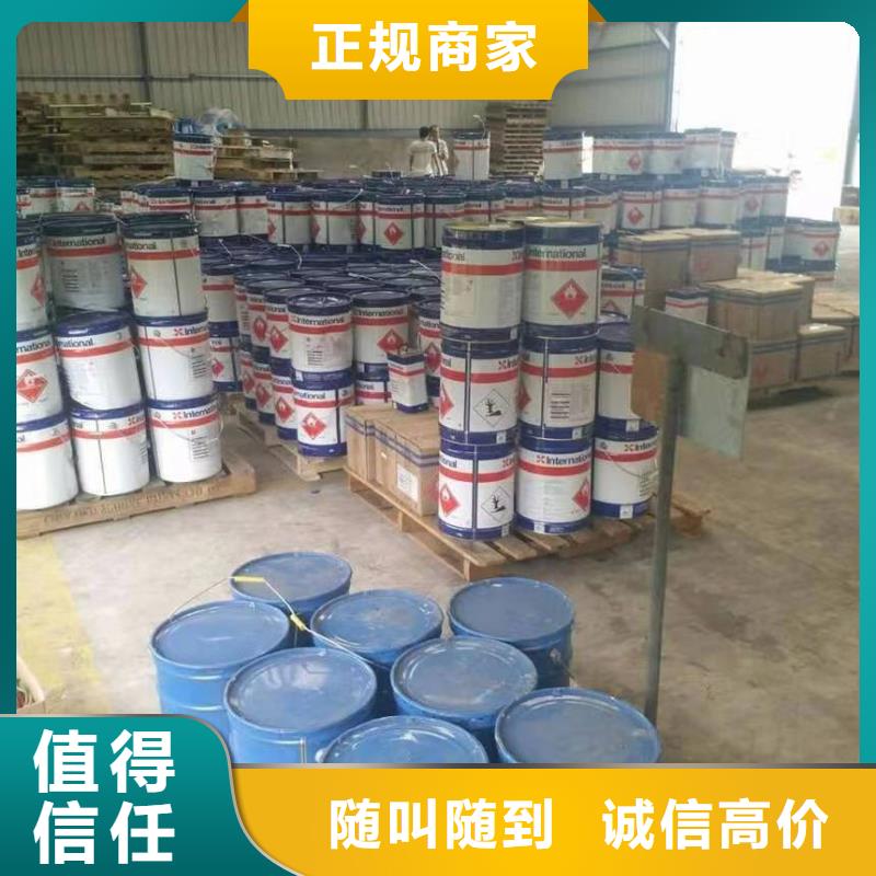 回收硅橡膠價(jià)格回收硅橡膠多年行業(yè)經(jīng)驗(yàn)