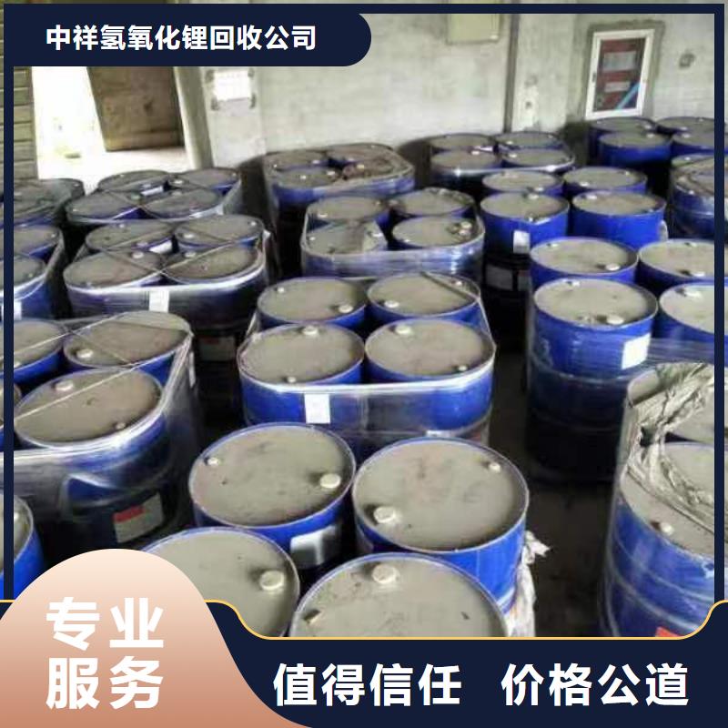 回收硅橡膠價格,回收硅橡膠正規(guī)商家