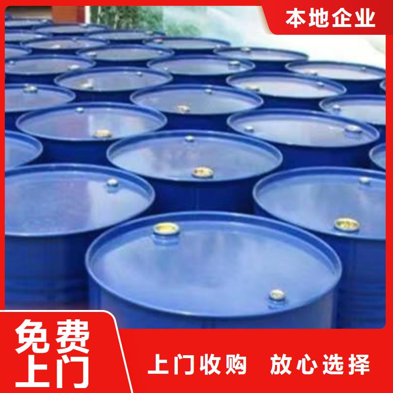 回收硅橡膠價(jià)格回收硅橡膠常年回收