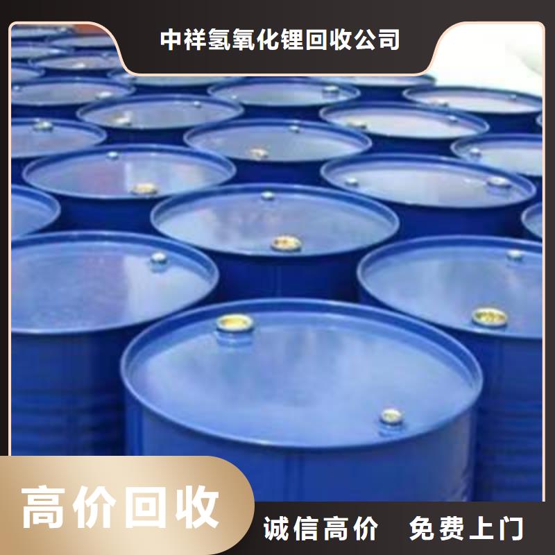 回收硅橡膠價格,回收硅橡膠快速