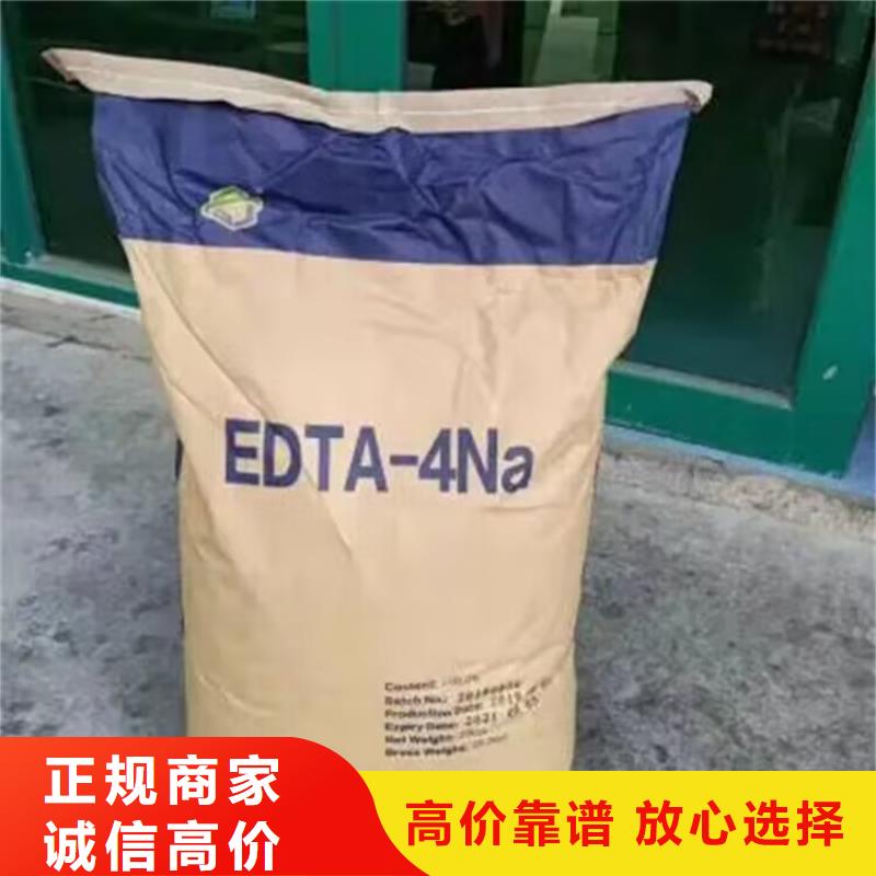 回收碳酸鋰二手鎳鈷錳酸鋰專業(yè)回收