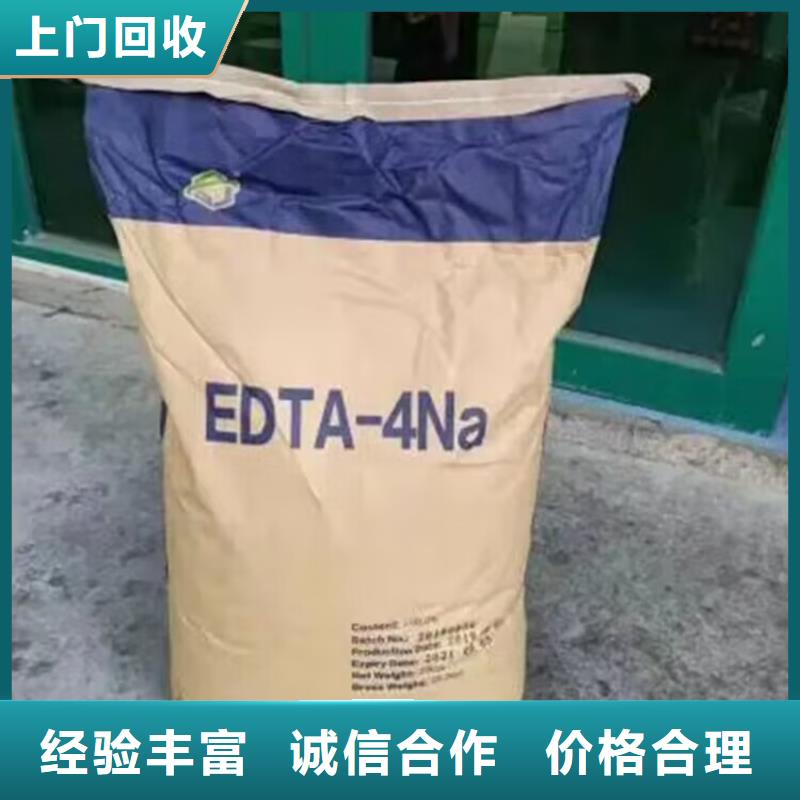 回收碳酸鋰_回收碳酸鋰看貨報價
