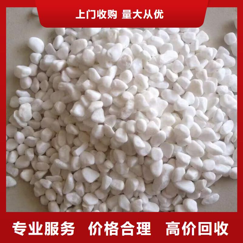 回收碳酸鋰,回收食品添加劑口碑良好