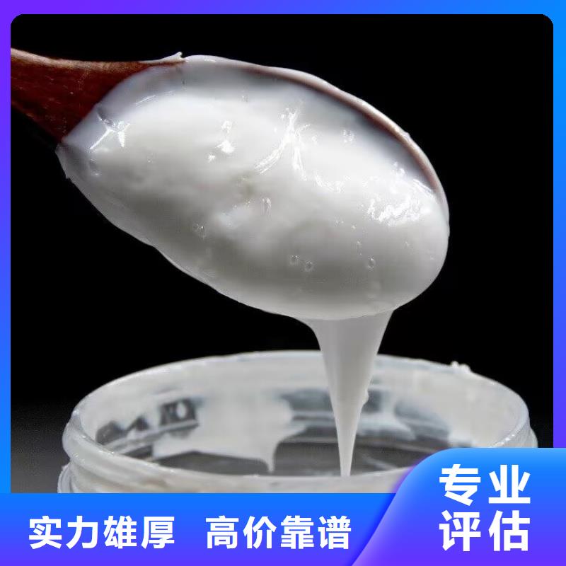 回收碳酸鋰回收碳酸鋰免費上門
