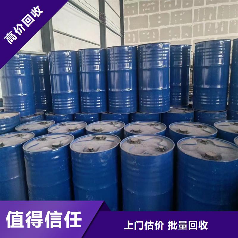 回收碳酸鋰回收碳酸鋰廠家回收