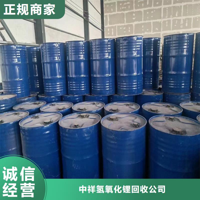 回收碳酸鋰回收聚醚多元醇量大從優(yōu)