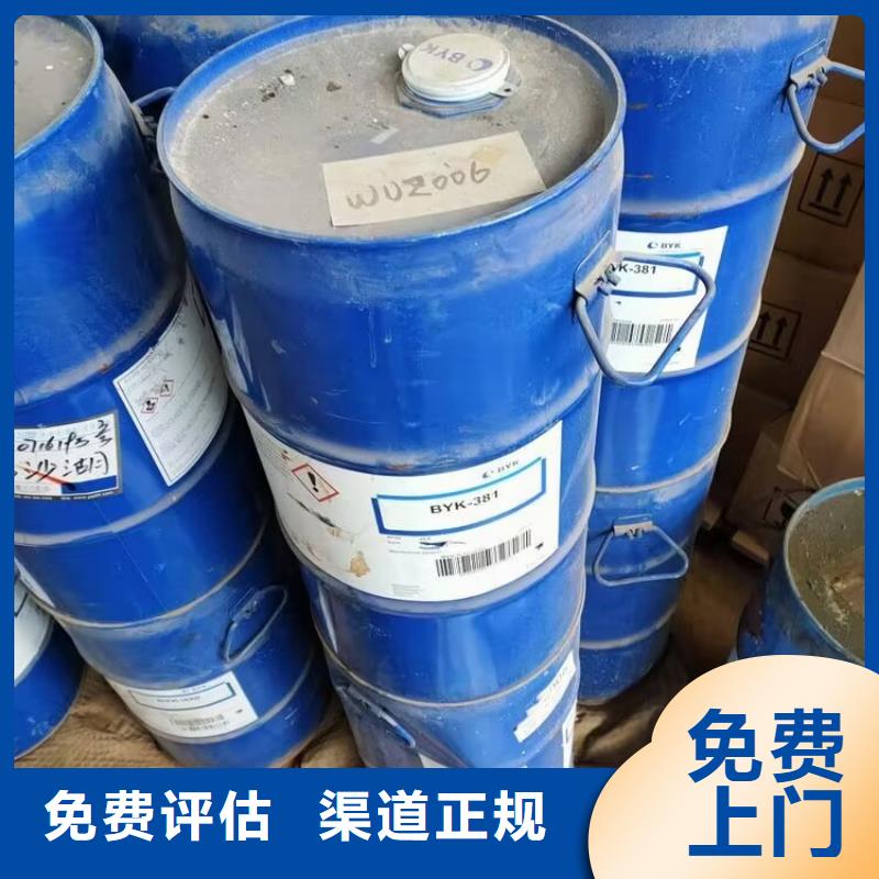 回收碳酸锂回收三元正极材料正规商家