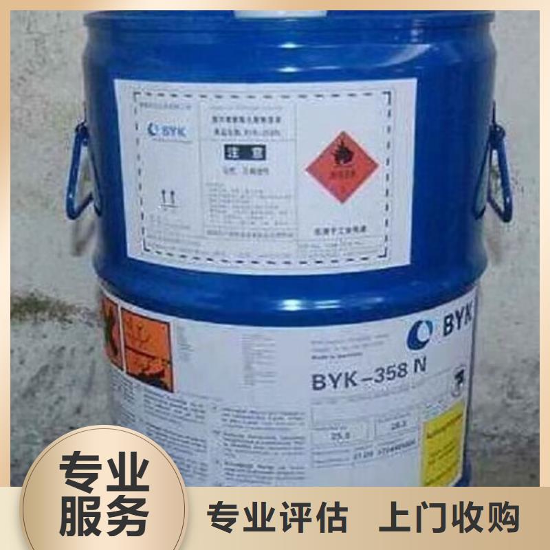 回收碳酸鋰回收碳酸鋰一站式回收