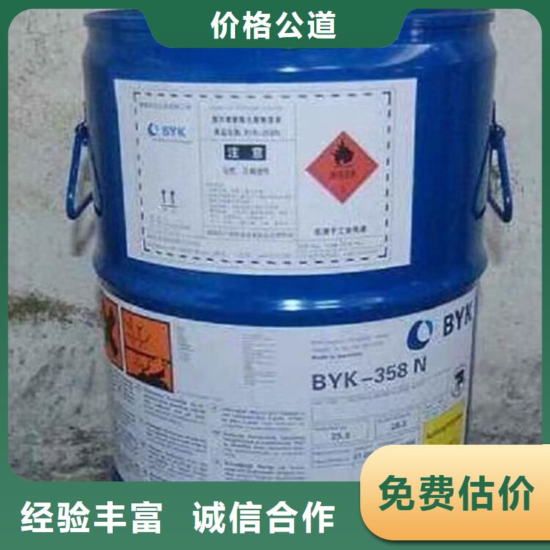 回收碳酸锂二手塑料颗粒批量回收