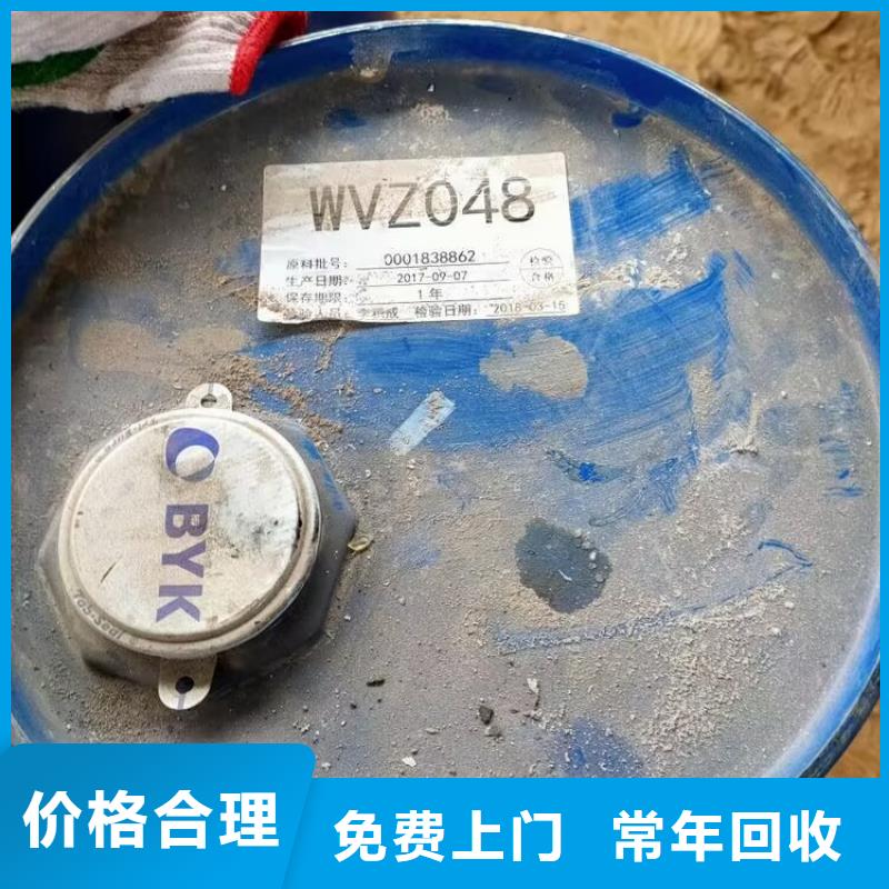 回收碳酸鋰回收碳酸鋰服務好